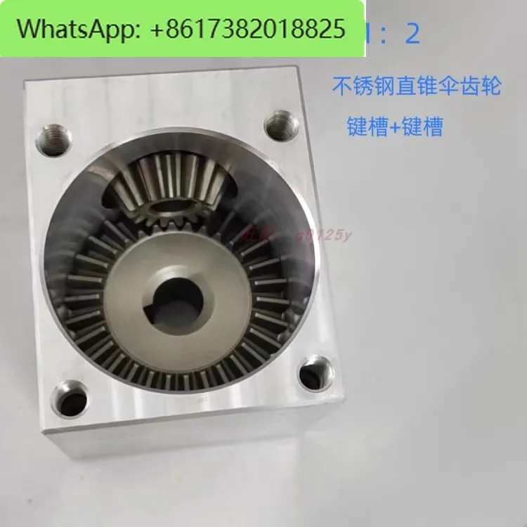 90 degree right angle drive reversing gearbox 1 to 2 model bevel gear turner shaft hole keyway/hexagonal model
90 degree right angle drive reversing gearbox 1 to 2 model bevel gear turner shaft hole keyway/hexagonal model