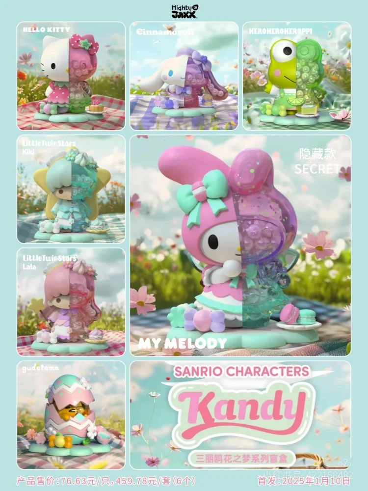 Sanrio Floral Daydream Series слепая коробка кукла Cinnamoroll Hello Kitty Kuromi настольные милые украшения подарки для девочек праздничные подарки
Sanrio Floral Daydream Series слепая коробка кукла Cinnamoroll Hello Kitty Kuromi настольные милые украшения подарки для девочек праздничные подарки