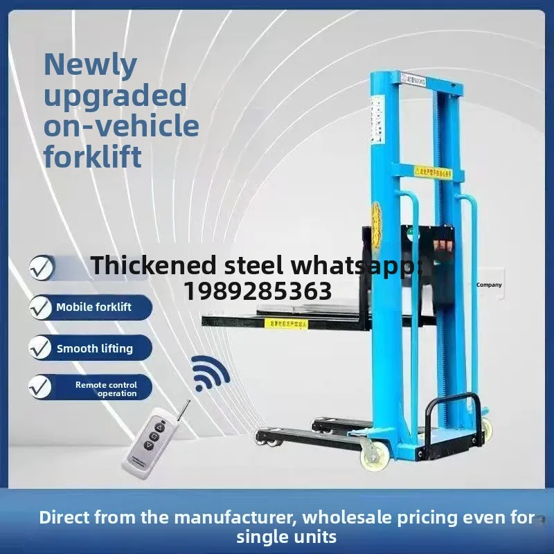 YFY Electric Ride-On Forklift Mobile Portable Pallet Truck Manual Forklift Follow-Car Loading and Unloading Tool
YFY Electric Ride-On Forklift Mobile Portable Pallet Truck Manual Forklift Follow-Car Loading and Unloading Tool