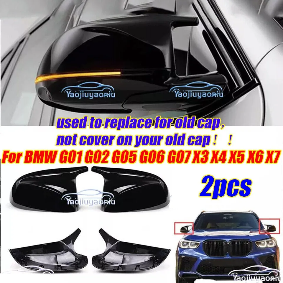 Gloss Black Side Mirror Cover Replace For BMW G01 G02 G05 G06 G07 X3 X4 X5 X6 X7
Gloss Black Side Mirror Cover Replace For BMW G01 G02 G05 G06 G07 X3 X4 X5 X6 X7