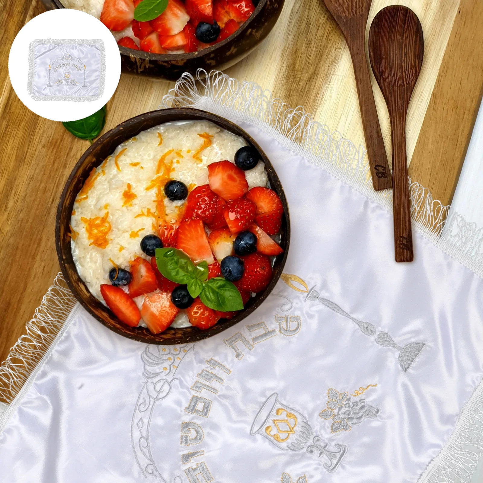 Cloth Bread Cover For Jewish Holiday Meals Decorative Food Protector Reusable Lightweight Fabric For Outdoor Picnics
Cloth Bread Cover For Jewish Holiday Meals Decorative Food Protector Reusable Lightweight Fabric For Outdoor Picnics