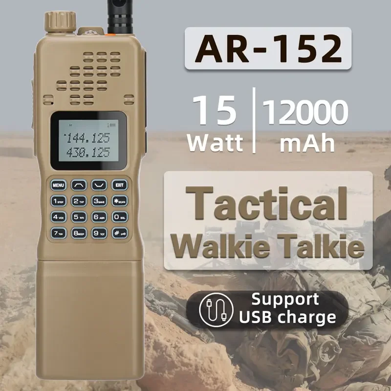 Baofeng AR-152 VHF/UHF Black Ham Radio 15W высокомощная рация USB зарядное устройство MBITR армейская тактическая рация
Baofeng AR-152 VHF/UHF Black Ham Radio 15W высокомощная рация USB зарядное устройство MBITR армейская тактическая рация