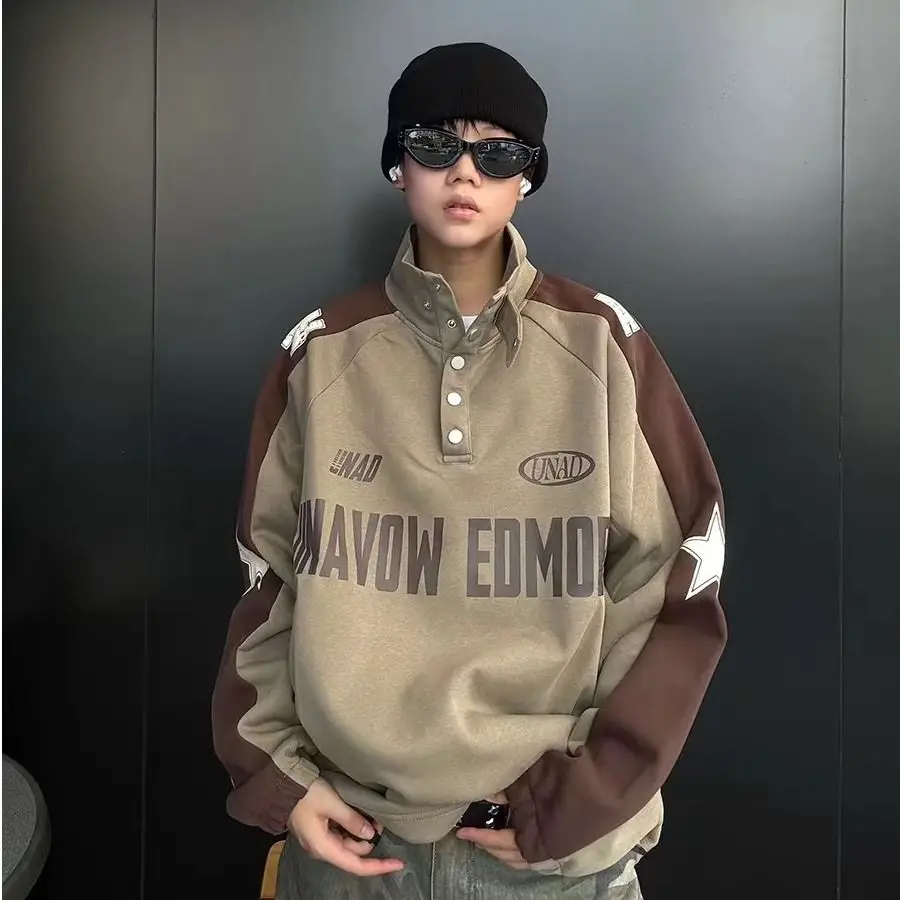 American Hiphop Letter Printed Hatless Sweatshirt For Women In Spring Autumn Splicing Casual Loose Stand Collar Pullover Jacket
American Hiphop Letter Printed Hatless Sweatshirt For Women In Spring Autumn Splicing Casual Loose Stand Collar Pullover Jacket