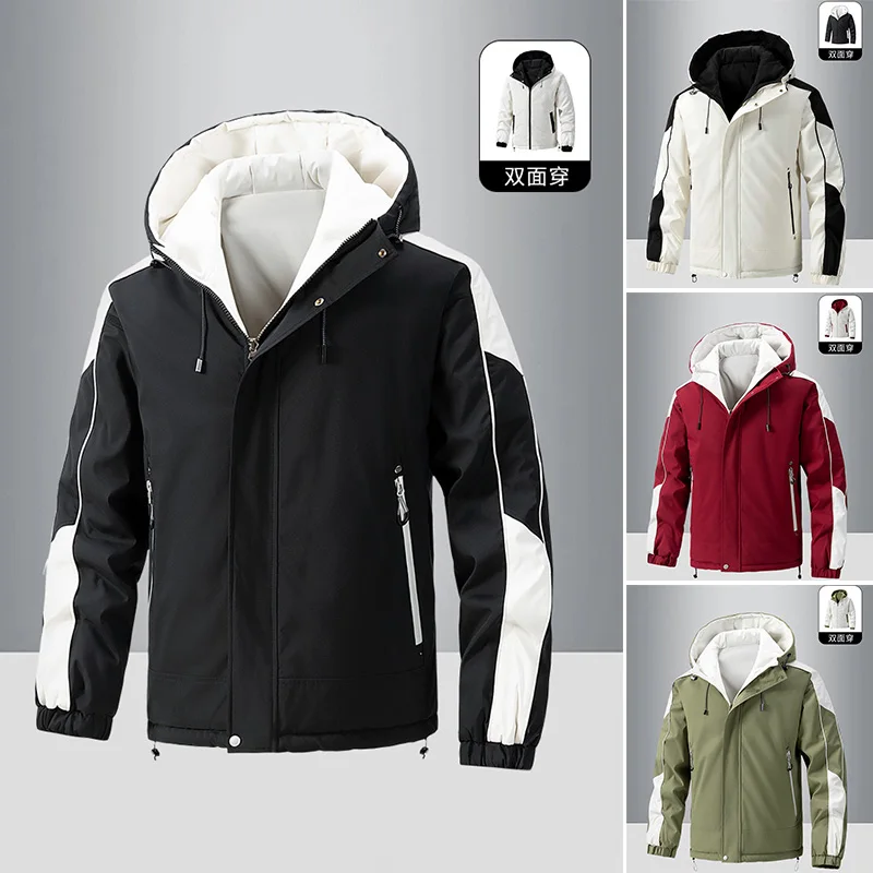 Thick Warm Plus Size Winter Parkas Unisex Hooded Double Sided Cotton Jacket Men Women High-end Warm Windproof Fleece Jacket
Thick Warm Plus Size Winter Parkas Unisex Hooded Double Sided Cotton Jacket Men Women High-end Warm Windproof Fleece Jacket