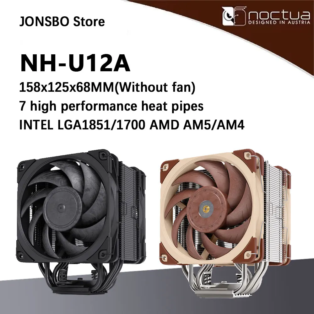 Noctua NH-U12A 7, флагманский воздушный охладитель процессора с одной башней и двойным вентилятором, поддерживает LGA1851/1700 AMD AM4/AM5
Noctua NH-U12A 7, флагманский воздушный охладитель процессора с одной башней и двойным вентилятором, поддерживает LGA1851/1700 AMD AM4/AM5