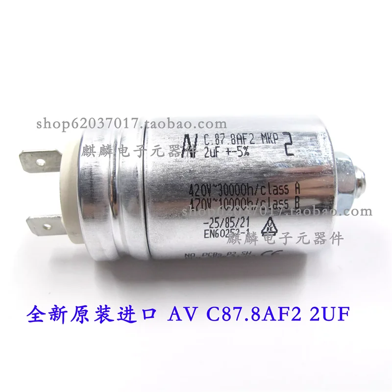 AV Arcotronics C.87.8AF2 MKP 2UF 420V-470V imported aluminum shell starting capacitor
AV Arcotronics C.87.8AF2 MKP 2UF 420V-470V imported aluminum shell starting capacitor