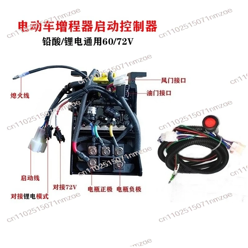 Встроенный автоматический демпфер, автоматический контроллер расширения диапазона 48 В, 60 В, 72 В, двойной шаг, преобразование частоты
Встроенный автоматический демпфер, автоматический контроллер расширения диапазона 48 В, 60 В, 72 В, двойной шаг, преобразование частоты
