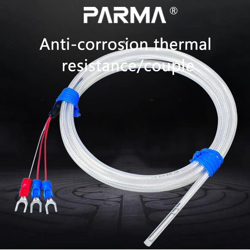 Pt100 anti-corrosion thermal resistance fluorine plastic acid-alkali resistant temperature sensing wire electroplated temperatur
Pt100 anti-corrosion thermal resistance fluorine plastic acid-alkali resistant temperature sensing wire electroplated temperatur