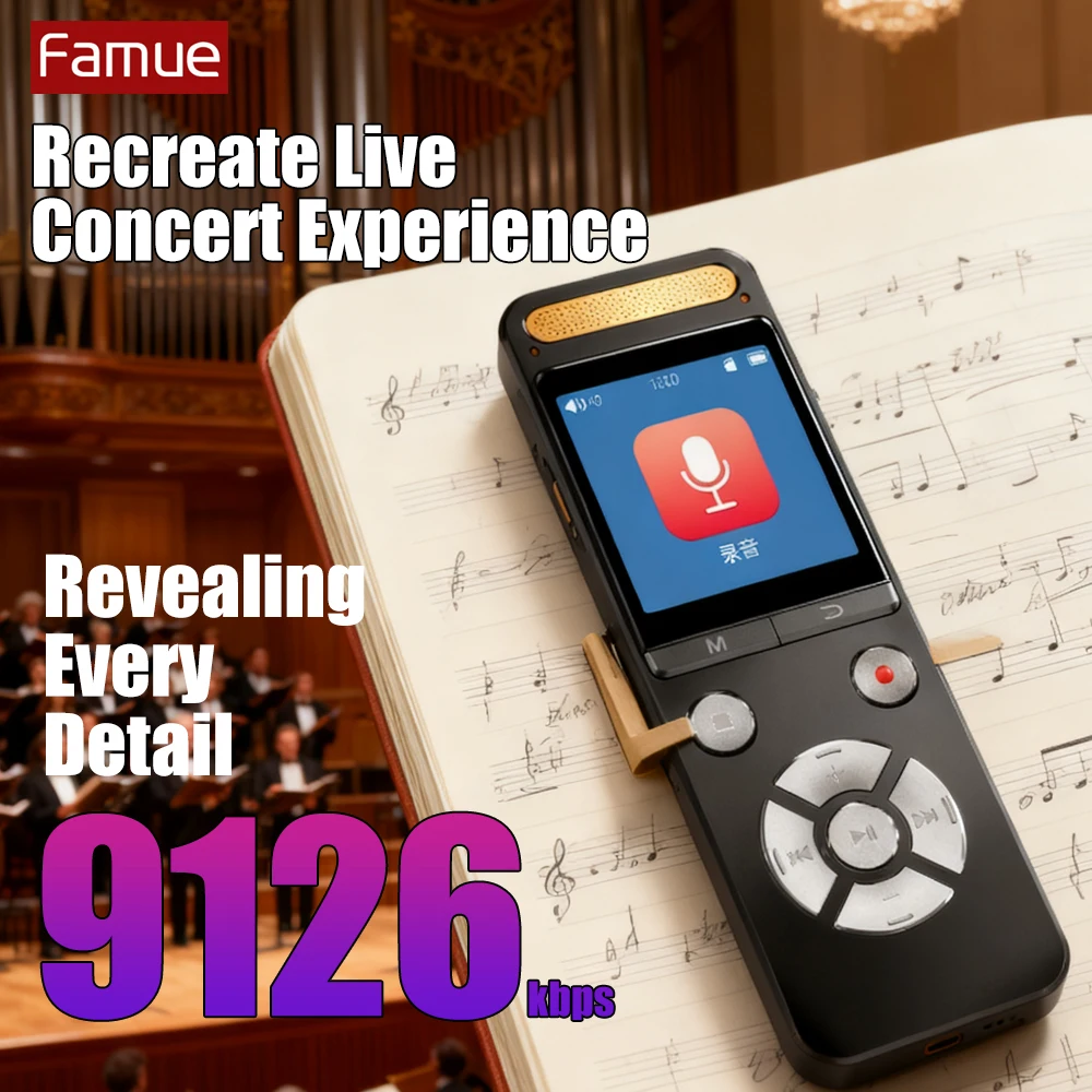 64G Famue L17 Professional Digital Voice Recorder 9120kbps PCM Audio Business Interview Grade HD Noise Reduction for Lawyer
64G Famue L17 Professional Digital Voice Recorder 9120kbps PCM Audio Business Interview Grade HD Noise Reduction for Lawyer