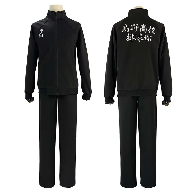 HOLOUN Haiky Аниме Karasuno High School Uniform Hinata Shouyou Kageyama Tobio Sugawara Koushi Косплей Костюм Вышивка Ежедневно
HOLOUN Haiky Аниме Karasuno High School Uniform Hinata Shouyou Kageyama Tobio Sugawara Koushi Косплей Костюм Вышивка Ежедневно