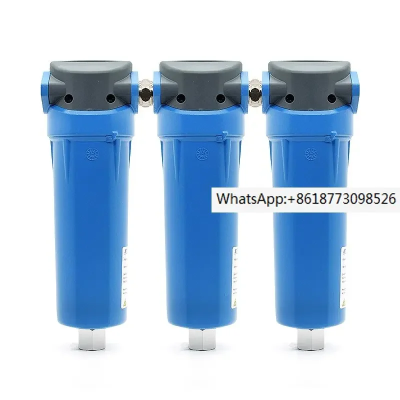ATS compressed air precision filter F0045 oil removal, dust removal, and water removal 0045P/M/H/C/X/S filter element
ATS compressed air precision filter F0045 oil removal, dust removal, and water removal 0045P/M/H/C/X/S filter element