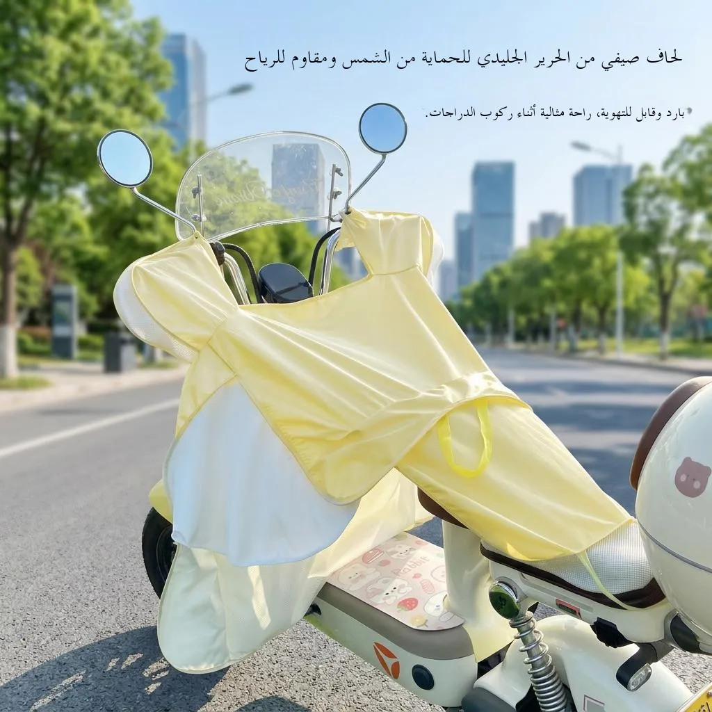 Women's Thin Ice Silk Breathable Vehicle Windshield Cover Summer Sun Protection Water Proof Simple Style Universal Size
Women's Thin Ice Silk Breathable Vehicle Windshield Cover Summer Sun Protection Water Proof Simple Style Universal Size