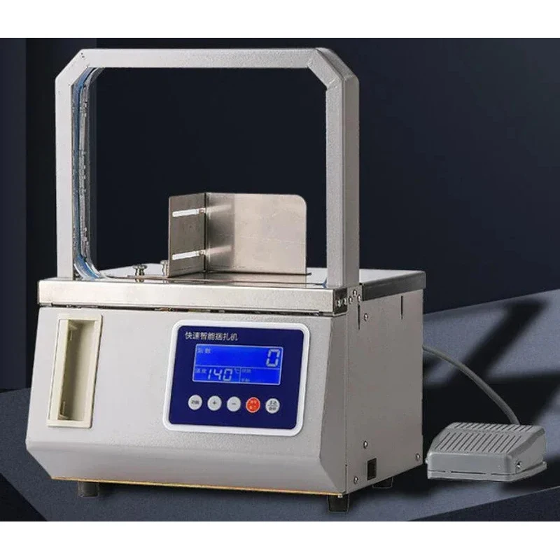 Automatic film Strapping OPP ligent Banding *Hot melt Bundling Tying hine
Automatic film Strapping OPP ligent Banding *Hot melt Bundling Tying hine