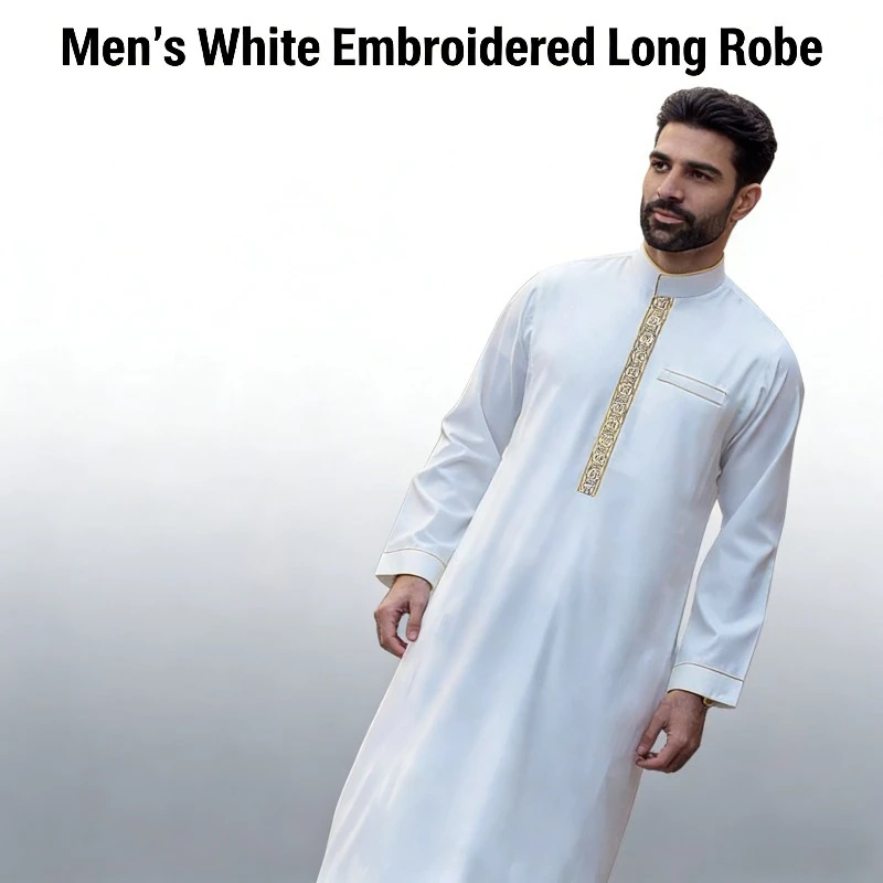 2026 Новый мужской классический костюм Thobe на заказ для Ид Меджлиса и повседневной элегантности
2026 Новый мужской классический костюм Thobe на заказ для Ид Меджлиса и повседневной элегантности 