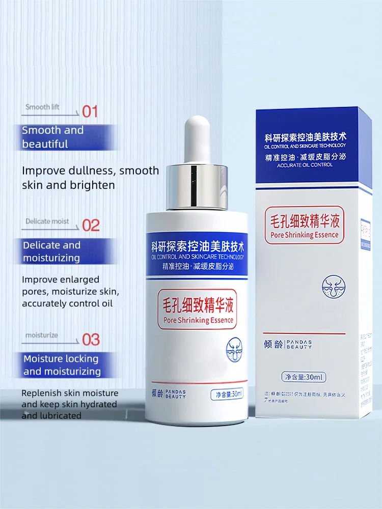 Facial Shrink Pores Serum Moisturizing Oil-control Hydrating Whitening Essence For Microneedle Instruments Skin Care
Facial Shrink Pores Serum Moisturizing Oil-control Hydrating Whitening Essence For Microneedle Instruments Skin Care