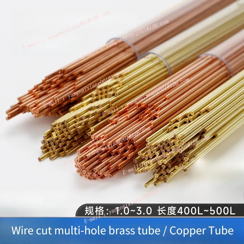 EDM Multi-hole Electrode Tube Punch Machine Punching Machine Porous Brass Pipe/ Copper Tube 1.0-3.0 Length 400mm / L500mm
EDM Multi-hole Electrode Tube Punch Machine Punching Machine Porous Brass Pipe/ Copper Tube 1.0-3.0 Length 400mm / L500mm
