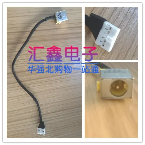 For Shenzhou K610D Power Interface Charging Head Hole Flex Cable Tail Plug with Cable DC-IN
For Shenzhou K610D Power Interface Charging Head Hole Flex Cable Tail Plug with Cable DC-IN