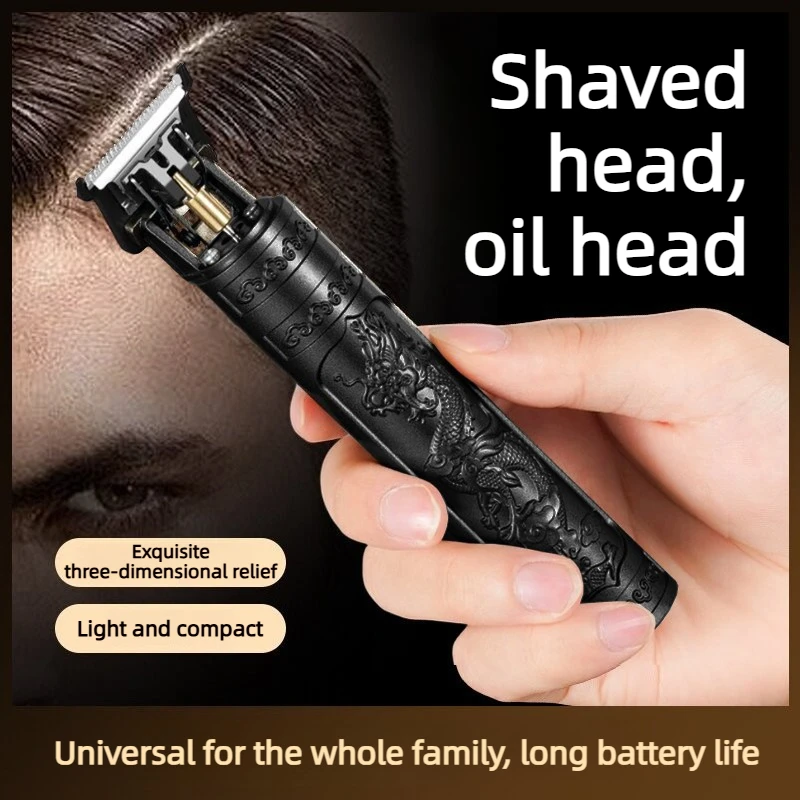 Retro carved electric hair clipper, portable men's hair clipper, household electric hair clipper, hair salon specific pusher
Retro carved electric hair clipper, portable men's hair clipper, household electric hair clipper, hair salon specific pusher