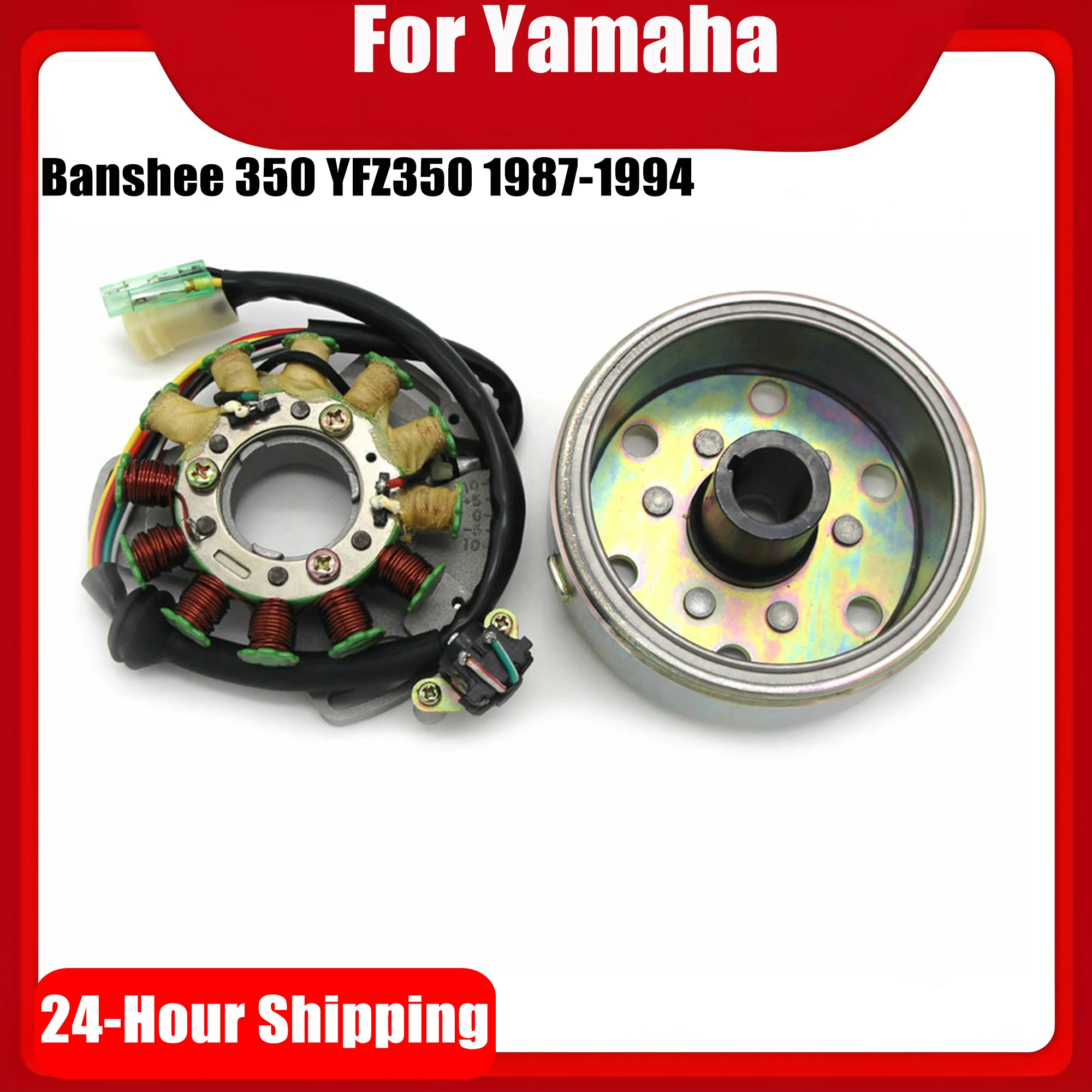 Катушка зажигания (магнето) в сборе с ротором для мотоцикла Yamaha Banshee 350 YFZ350 2GU-85510-50 3GG-85550-00
Катушка зажигания (магнето) в сборе с ротором для мотоцикла Yamaha Banshee 350 YFZ350 2GU-85510-50 3GG-85550-00