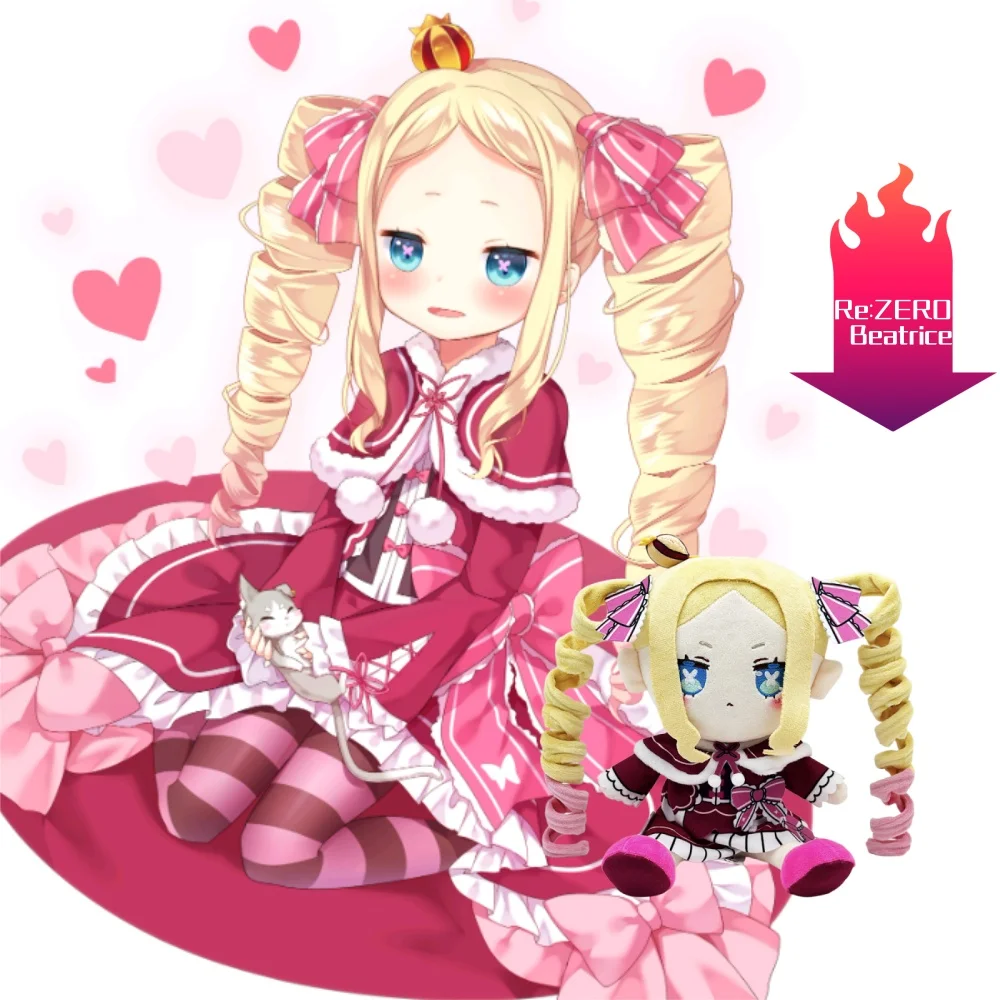25 см Re:ZERO Beatrice плюшевые аниме хлопковые кавайные мультяшные куклы милые фигурки мягкие куклы коллекционные украшения рождественские подарки
25 см Re:ZERO Beatrice плюшевые аниме хлопковые кавайные мультяшные куклы милые фигурки мягкие куклы коллекционные украшения рождественские подарки