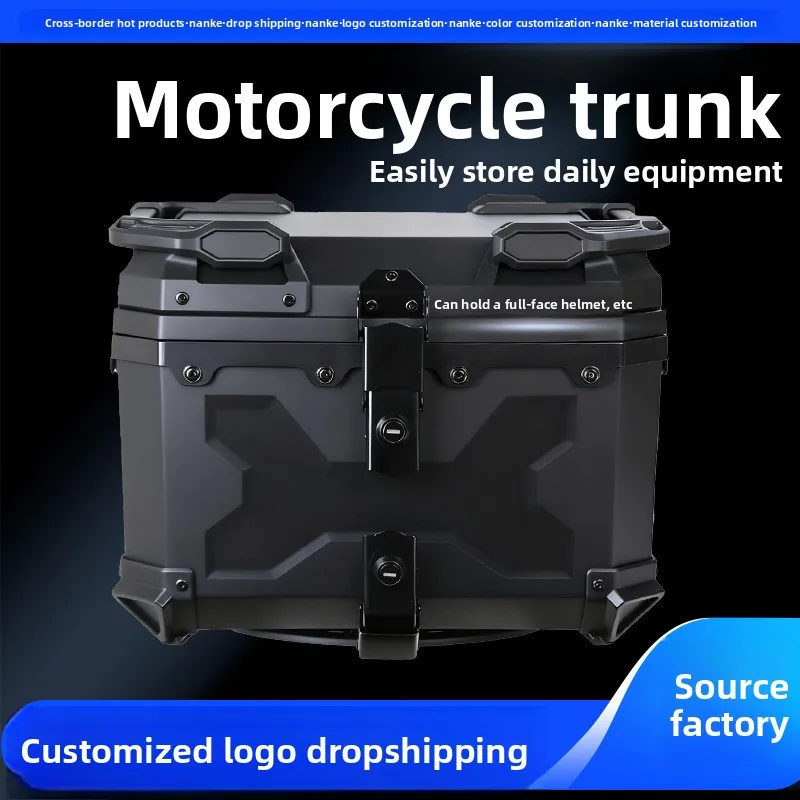 36 liters 45 liters 55 liters 65 large capacity non-aluminum alloy motorcycle trunk quick release toolbox electric vehicle trunk
36 liters 45 liters 55 liters 65 large capacity non-aluminum alloy motorcycle trunk quick release toolbox electric vehicle trunk