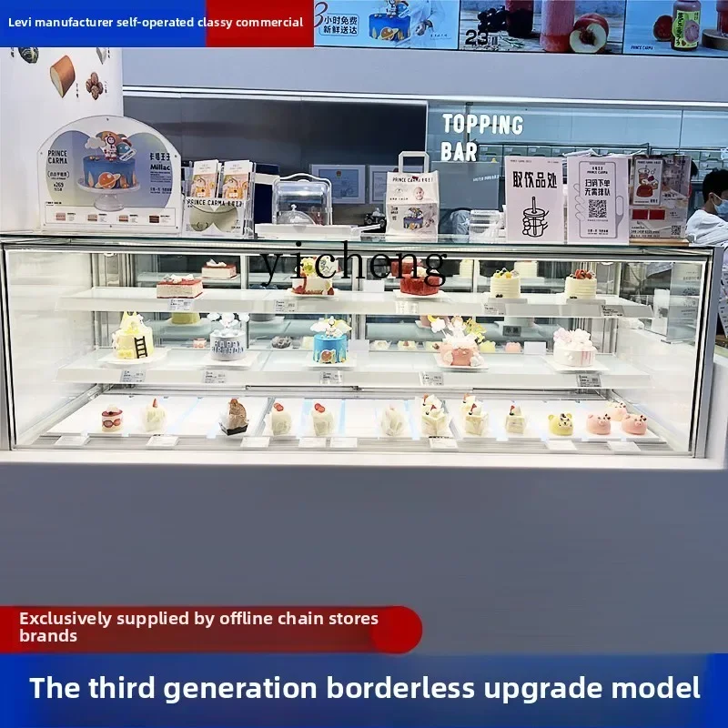 upgraded cake dessert refrigerated display cabinet commercial air-cooled fruit west point mousse refrigerator fresh
upgraded cake dessert refrigerated display cabinet commercial air-cooled fruit west point mousse refrigerator fresh