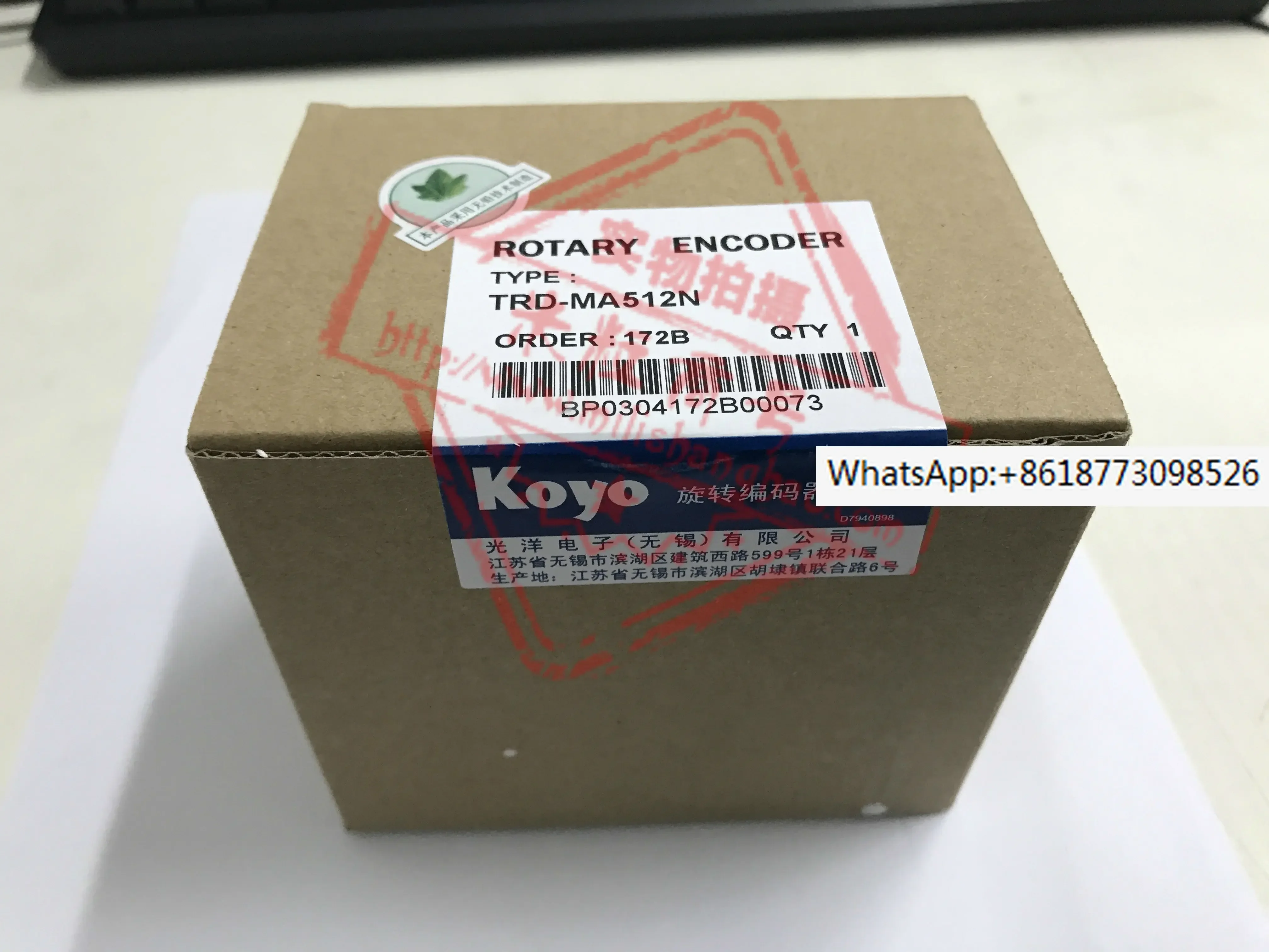 TRD-NA360NWF2-5M encoder 100% new and original
TRD-NA360NWF2-5M encoder 100% new and original