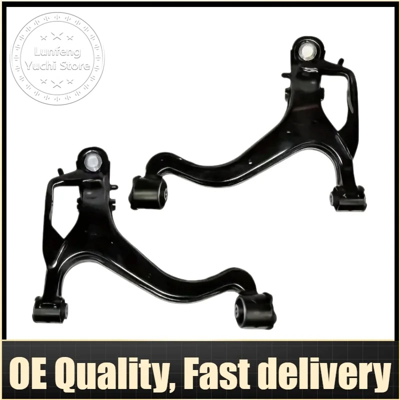 Left/Right Control Arm For Land Rover Range Rover Sport L320 LR014673, LR025617, LR029301, LR014674, LR016294, LR025618 LR029302
Left/Right Control Arm For Land Rover Range Rover Sport L320 LR014673, LR025617, LR029301, LR014674, LR016294, LR025618 LR029302