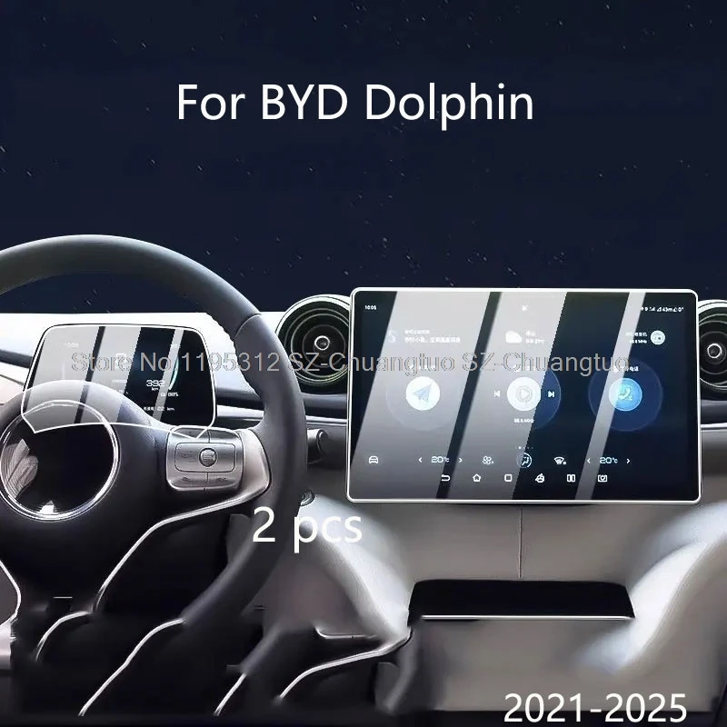 Защитная пленка из закаленного стекла для BYD Dolphin 2021-2023 2024 2025, автомобильная GPS-навигация, защитная пленка для ЖК-дисплея, пленка против царапин
Защитная пленка из закаленного стекла для BYD Dolphin 2021-2023 2024 2025, автомобильная GPS-навигация, защитная пленка для ЖК-дисплея, пленка против царапин