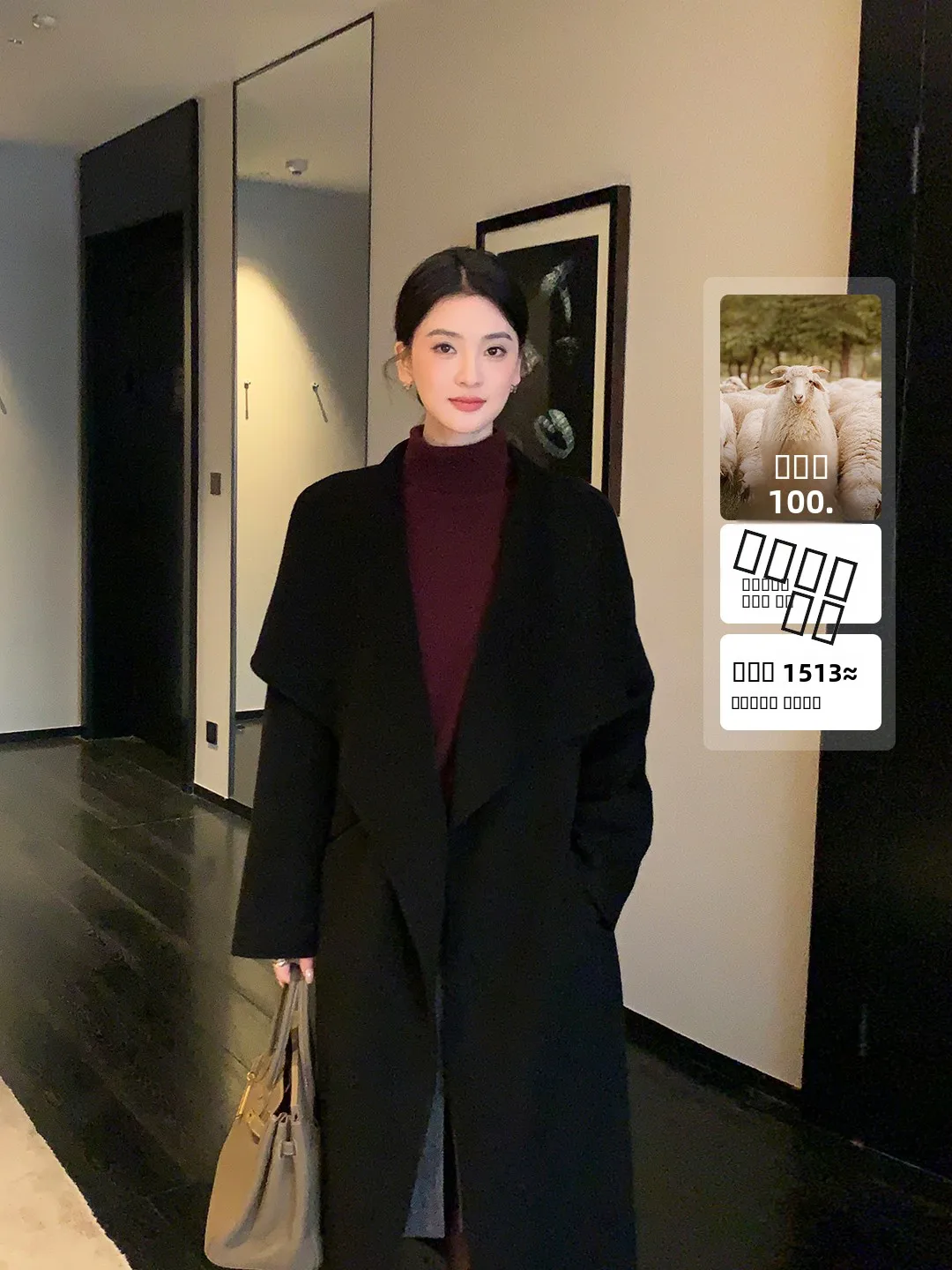 Двустороннее шерстяное пальто Maven Lin для женщин, повседневное, средней длины, 100% шерсть, с отложным воротником, длинный рукав
Двустороннее шерстяное пальто Maven Lin для женщин, повседневное, средней длины, 100% шерсть, с отложным воротником, длинный рукав