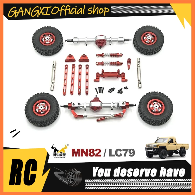 1/12 MN82 LC79 MN78 Remote Control Car Parts Metal Upgrade Modification Vulnerable Kit
1/12 MN82 LC79 MN78 Remote Control Car Parts Metal Upgrade Modification Vulnerable Kit