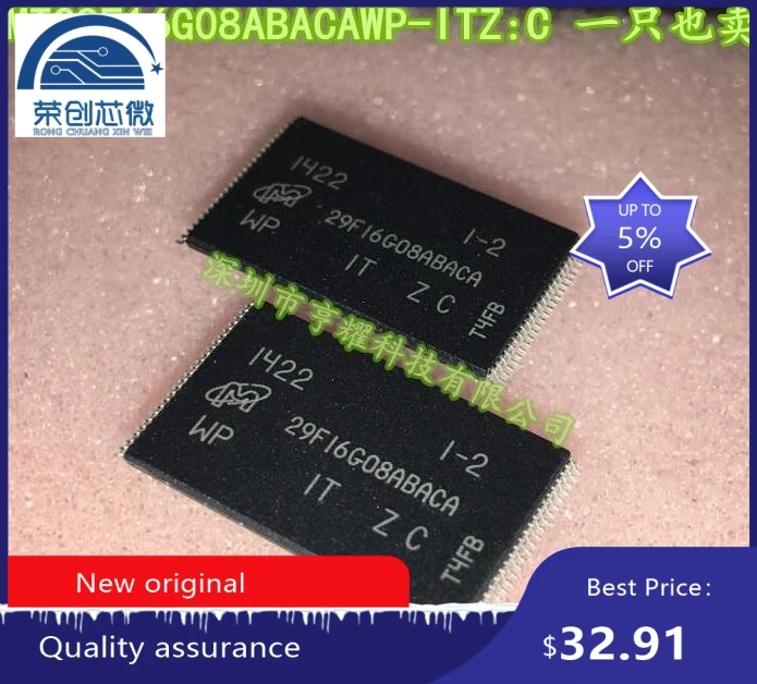 100% new original MT29F16G08ABACAWP-ITZ:C MT29F16G08ABACAWP-ITZ : C TSOP48 MT29F16G08ABACAWP MT29F16G08ABACA
100% new original MT29F16G08ABACAWP-ITZ:C MT29F16G08ABACAWP-ITZ : C TSOP48 MT29F16G08ABACAWP MT29F16G08ABACA