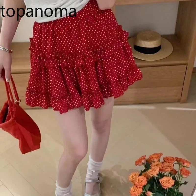 Topanoma мини-юбки женские в горошек с оборками в стиле пэчворк стрейч с высокой талией летняя мода милая юбка в консервативном стиле женская повседневная
Topanoma мини-юбки женские в горошек с оборками в стиле пэчворк стрейч с высокой талией летняя мода милая юбка в консервативном стиле женская повседневная