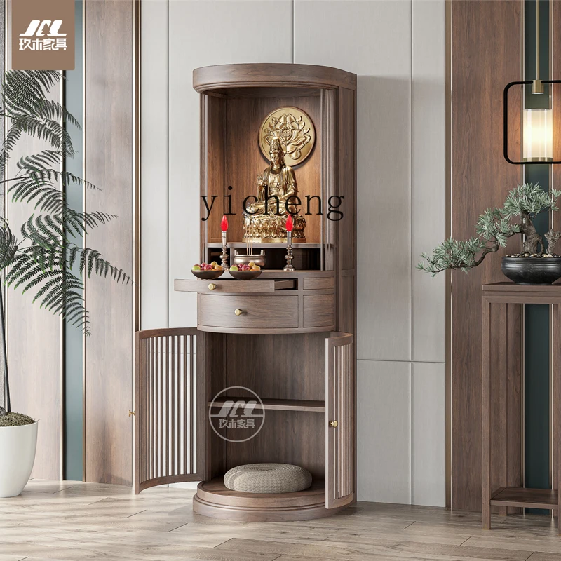 GZ new Chinese-style solid wood Buddhist shrine for home use black walnut Buddhist cabinet
GZ new Chinese-style solid wood Buddhist shrine for home use black walnut Buddhist cabinet