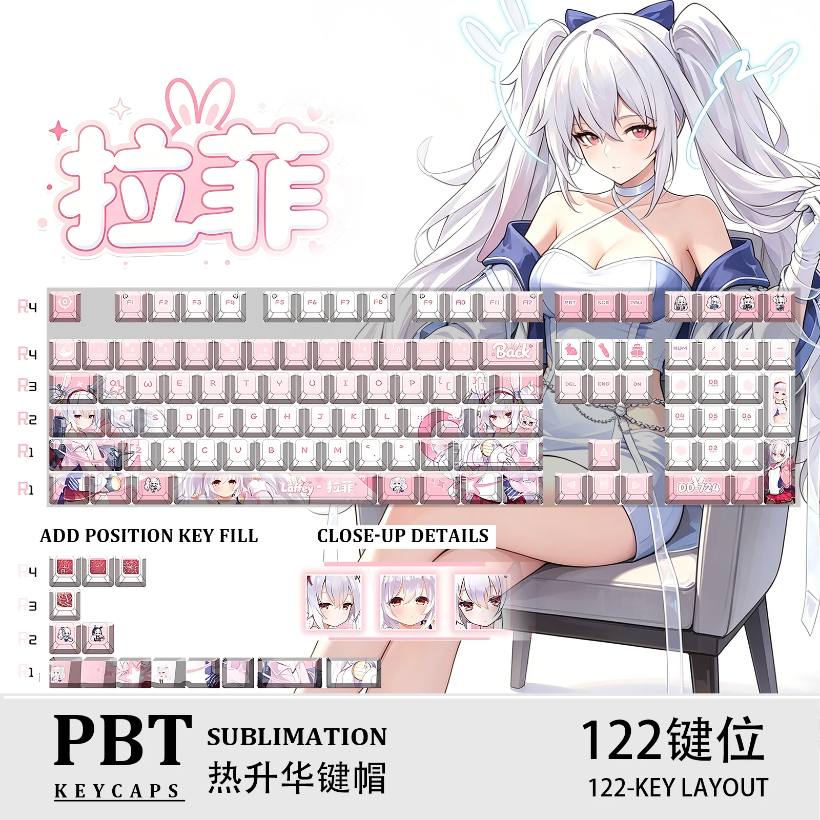 Azur Lane Laffey Anime Gaming 122 PBT Dye Sub Keycaps Cherry Profile ANSI Fit Made68 Mad68 Wooting60 MX Switches
Azur Lane Laffey Anime Gaming 122 PBT Dye Sub Keycaps Cherry Profile ANSI Fit Made68 Mad68 Wooting60 MX Switches
