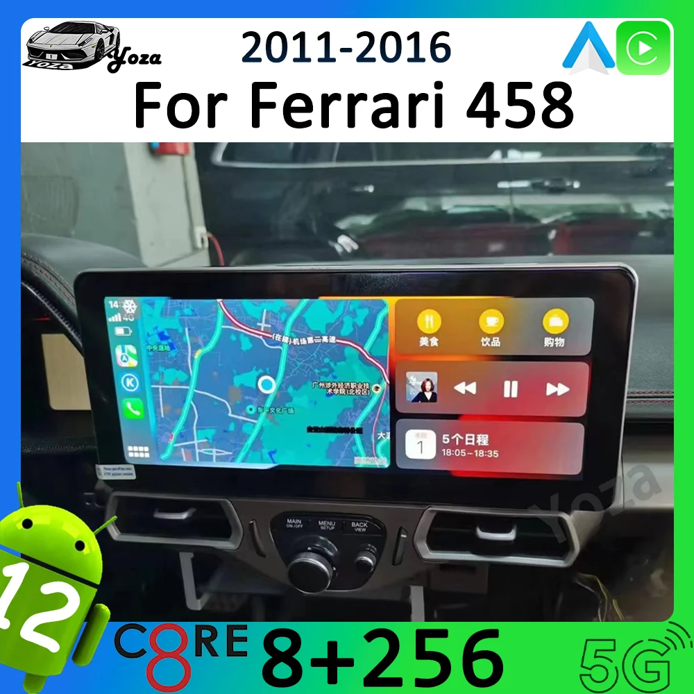 Автомагнитола Yoza Carplay для Ferrari 458, 2011-2016, Android11, сенсорный экран, мультимедийный плеер, GPS-навигация, стерео, Wi-Fi, подарочные инструменты
Автомагнитола Yoza Carplay для Ferrari 458, 2011-2016, Android11, сенсорный экран, мультимедийный плеер, GPS-навигация, стерео, Wi-Fi, подарочные инструменты