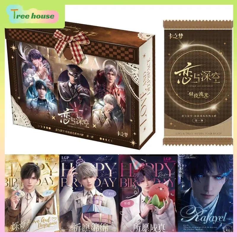 In Stock Love and Deep Space Card Day and Night Streamer Series Love Bag Novel Zayne Rafayel Sylus Anime Collection Custom Gifts
In Stock Love and Deep Space Card Day and Night Streamer Series Love Bag Novel Zayne Rafayel Sylus Anime Collection Custom Gifts