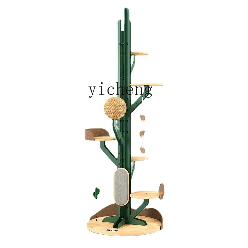 Zc Solid Wood Iron Art Combined with Cat Tree Cat Nest Integrated Cat Toy Supplies
Zc Solid Wood Iron Art Combined with Cat Tree Cat Nest Integrated Cat Toy Supplies