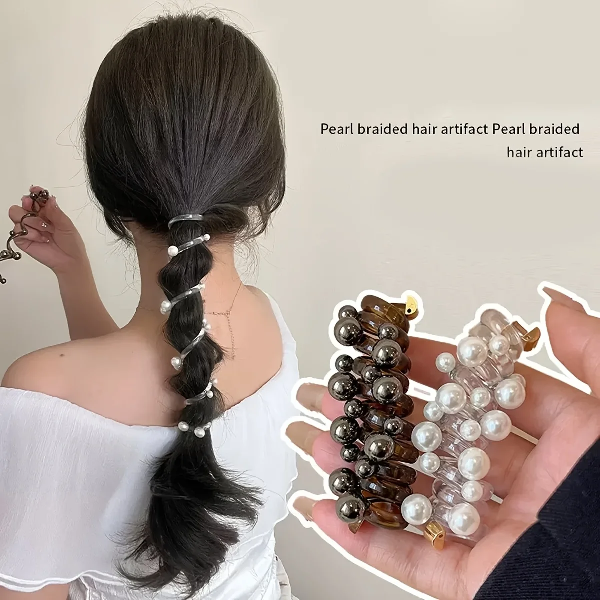 3-Piece high-stretch spiral hair band, high-quality ponytail and braid accessories
3-Piece high-stretch spiral hair band, high-quality ponytail and braid accessories