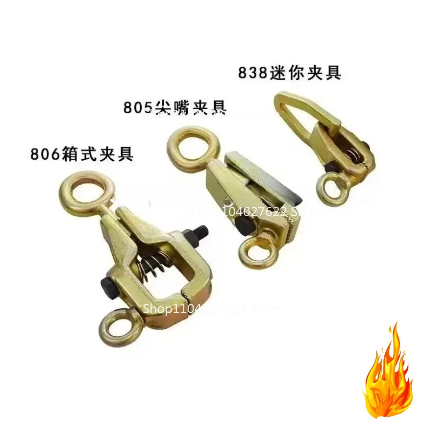 Outils De RéparationCollision Авто-серлинты Pour Voiture Pince À Nervures Réparation Carrosserie, Cadre Bidirectionnel
Outils De RéparationCollision Авто-серлинты Pour Voiture Pince À Nervures Réparation Carrosserie, Cadre Bidirectionnel