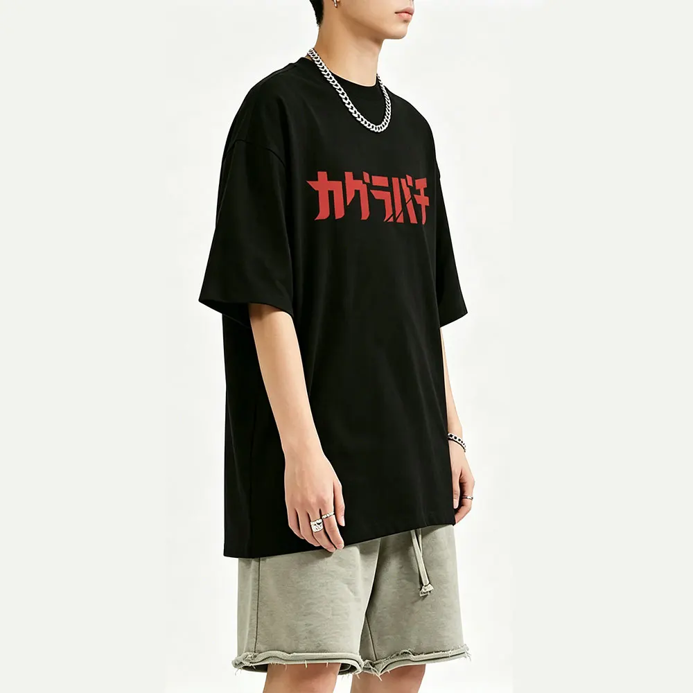 Japanese Anime Kagurabachi Chihiro Rokuhira Double Sided Print T-shirt Men Women Manga Fashion T-shirts Retro Oversized T Shirts
Japanese Anime Kagurabachi Chihiro Rokuhira Double Sided Print T-shirt Men Women Manga Fashion T-shirts Retro Oversized T Shirts