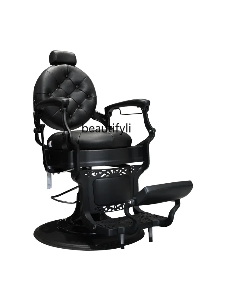 Barber Shop Oil Head Chair Beauty Salon Portable Chair Hair Salon Retro Barber Chair
Barber Shop Oil Head Chair Beauty Salon Portable Chair Hair Salon Retro Barber Chair