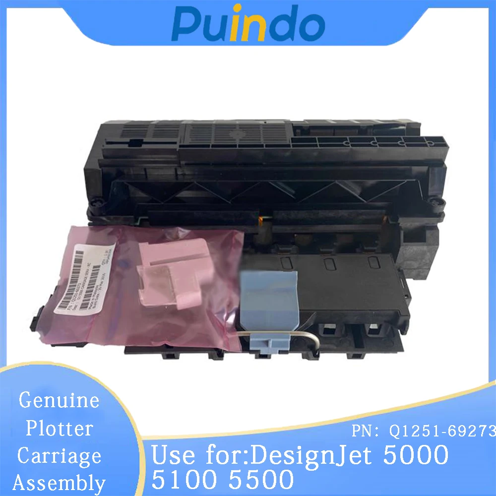 Q1251-69273 Genuine New Plotter Carriage Assembly for HP DesignJet 5000 5100 5500 With Cutter Assembly
Q1251-69273 Genuine New Plotter Carriage Assembly for HP DesignJet 5000 5100 5500 With Cutter Assembly