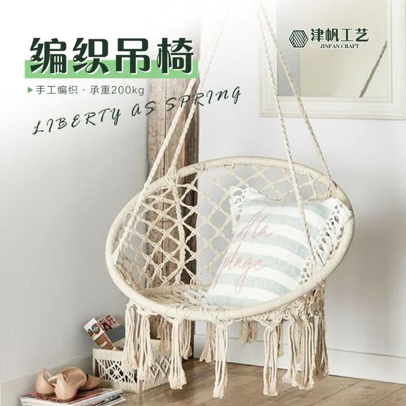 Handwoven Boho Tassel Hanging Chair - Nordic Cotton Rope Swing for Outdoor, Balcony and Cozy Spaces Garden Furniture Swing Chair
Handwoven Boho Tassel Hanging Chair - Nordic Cotton Rope Swing for Outdoor, Balcony and Cozy Spaces Garden Furniture Swing Chair
