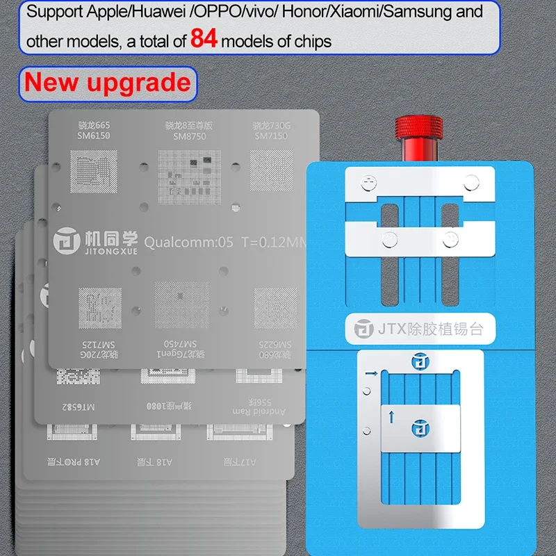JTX T4 Pro Chip Chips Glue Removal And Tin Planting Platform For iPhone 6-16 Pro Max Android CPU EMMC Repair With 14Pcs Stencil
JTX T4 Pro Chip Chips Glue Removal And Tin Planting Platform For iPhone 6-16 Pro Max Android CPU EMMC Repair With 14Pcs Stencil