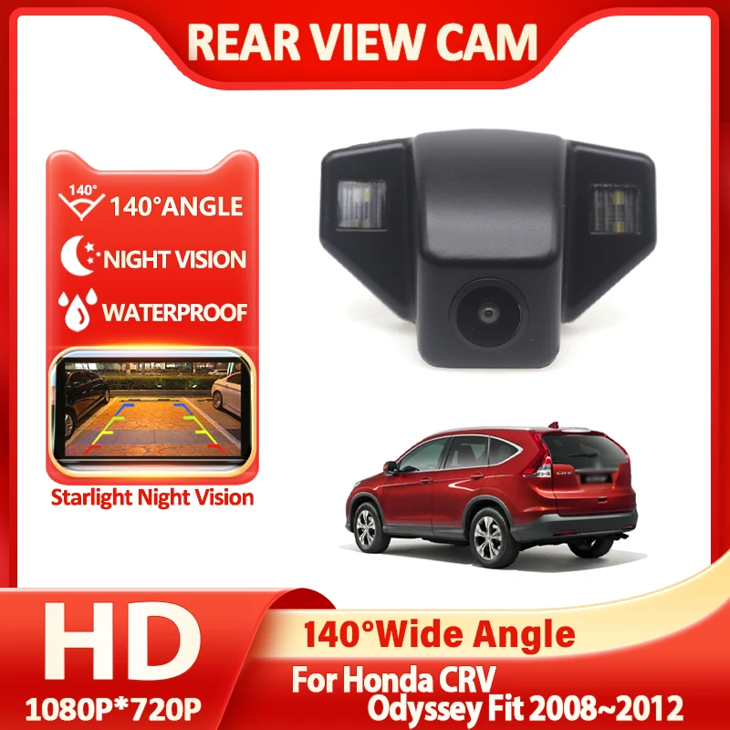 140 Degree 1080P HD Special Vehicle Rear View Camera For Honda CRV Odyssey Fit 2008~2010 2011 2012 Night Vision Reverse CCD
140 Degree 1080P HD Special Vehicle Rear View Camera For Honda CRV Odyssey Fit 2008~2010 2011 2012 Night Vision Reverse CCD