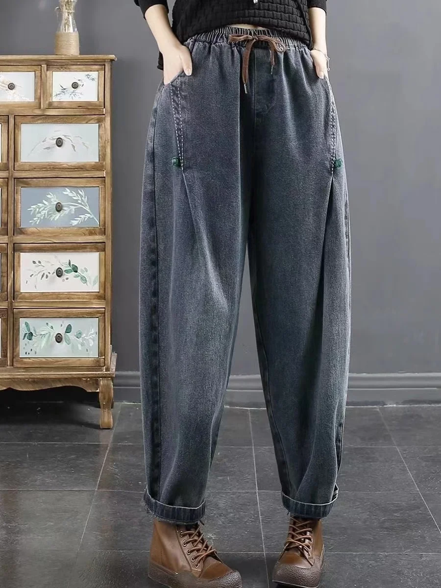 Loose Women's Jeans Elastic Waist Casual Harlan Pants Dad Sle Spring Autumn Blue Denim High Waist Long Trousers
Loose Women's Jeans Elastic Waist Casual Harlan Pants Dad Sle Spring Autumn Blue Denim High Waist Long Trousers