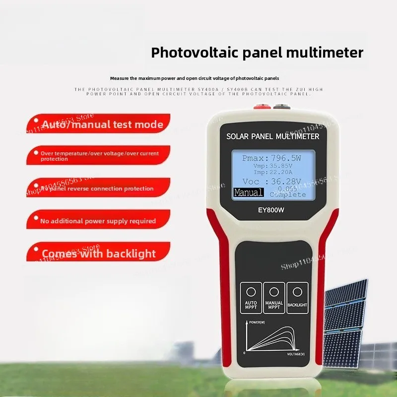 Portable high-precision photovoltaic multimeter solar panel MPPT photovoltaic module power special tester
Portable high-precision photovoltaic multimeter solar panel MPPT photovoltaic module power special tester
