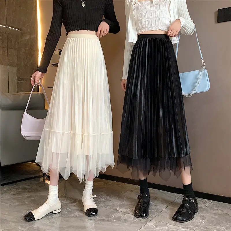 Sweet Mesh Skirt Women Reversible Korean Fashion Solid Patchwork Irregularity A-line Csual Loose High Waist Long Pleated Skirt
Sweet Mesh Skirt Women Reversible Korean Fashion Solid Patchwork Irregularity A-line Csual Loose High Waist Long Pleated Skirt