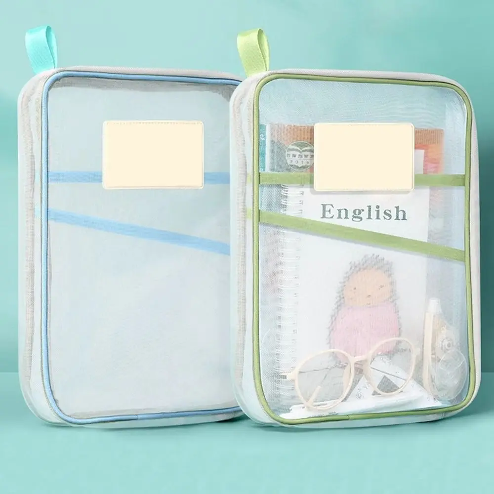 Nylon Mesh Mesh Zipper Pouch Bag Transparent Multifunctional Document Bag Thickened Large Capacity Data Storage Bag
Nylon Mesh Mesh Zipper Pouch Bag Transparent Multifunctional Document Bag Thickened Large Capacity Data Storage Bag